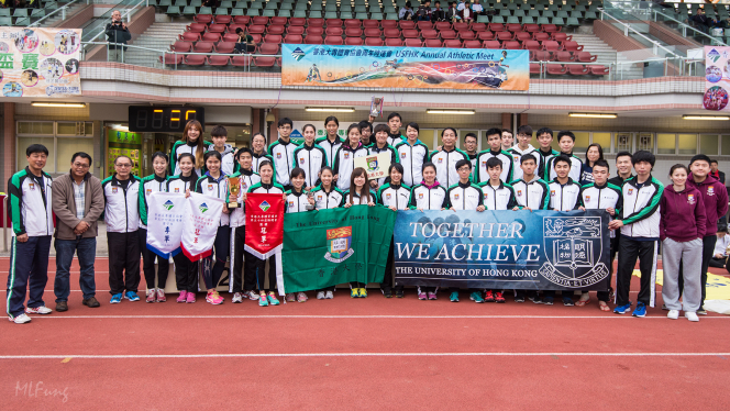 HKU receiving the award of Combined Men's & Ladies' Team Overall Award